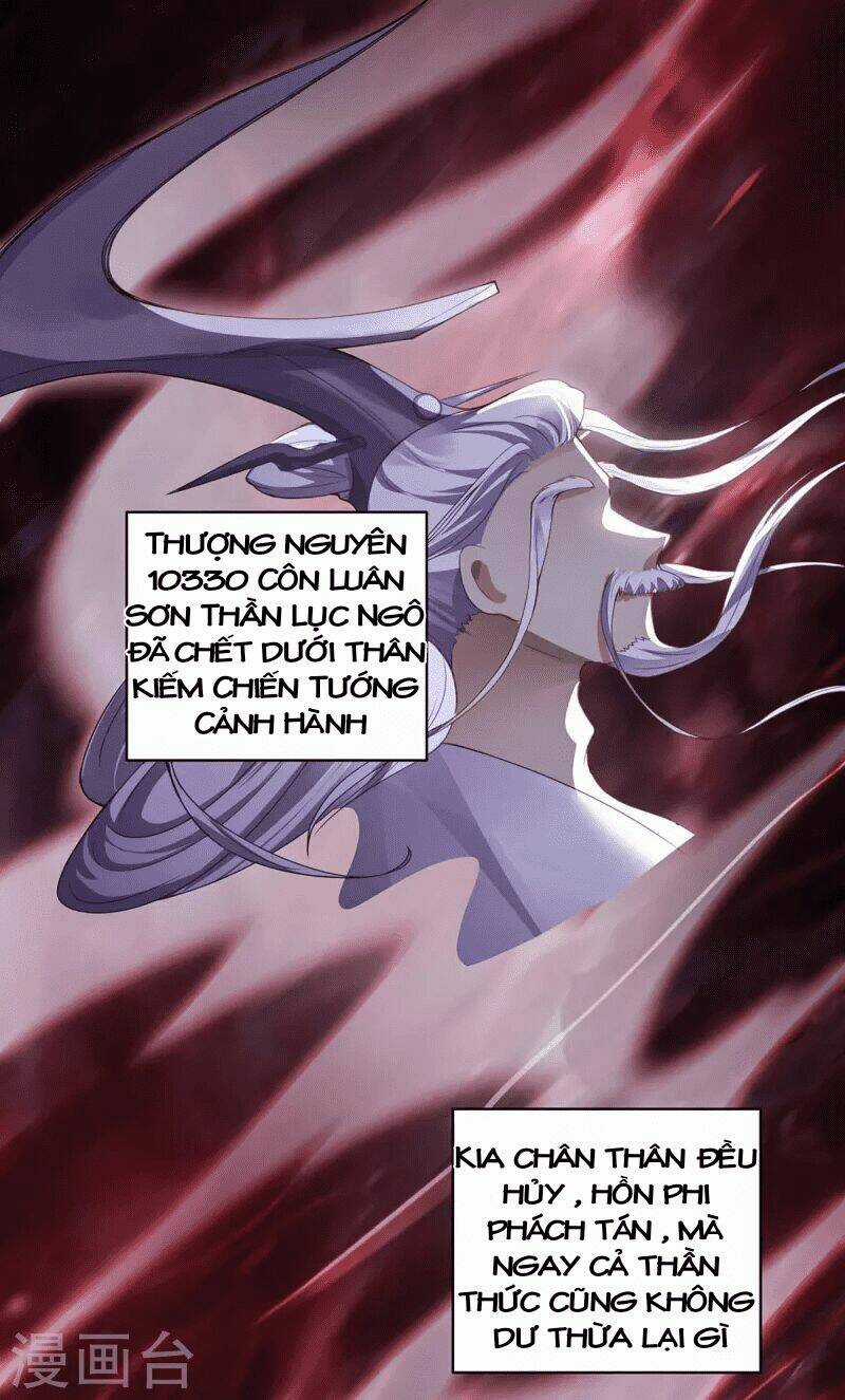 Ta Vốn Là Mèo Chapter 1 trang 11