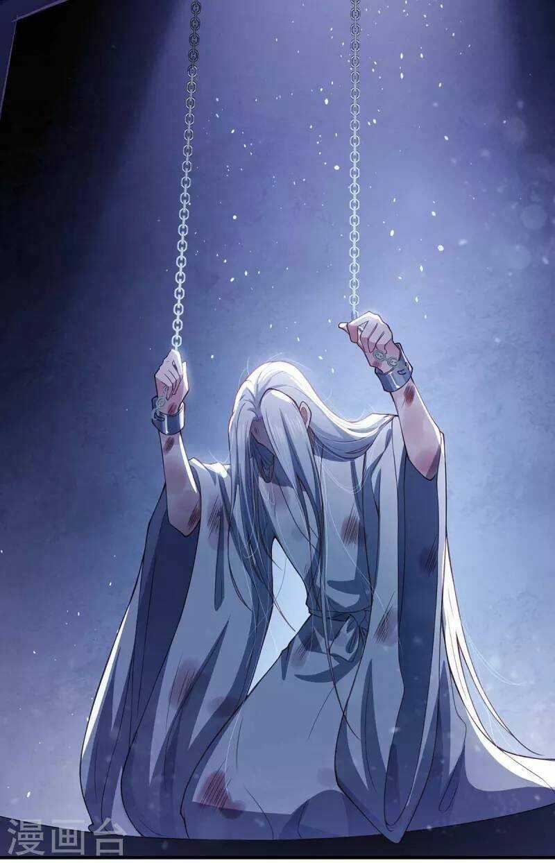 Ta Vốn Là Mèo Chapter 1 trang 14