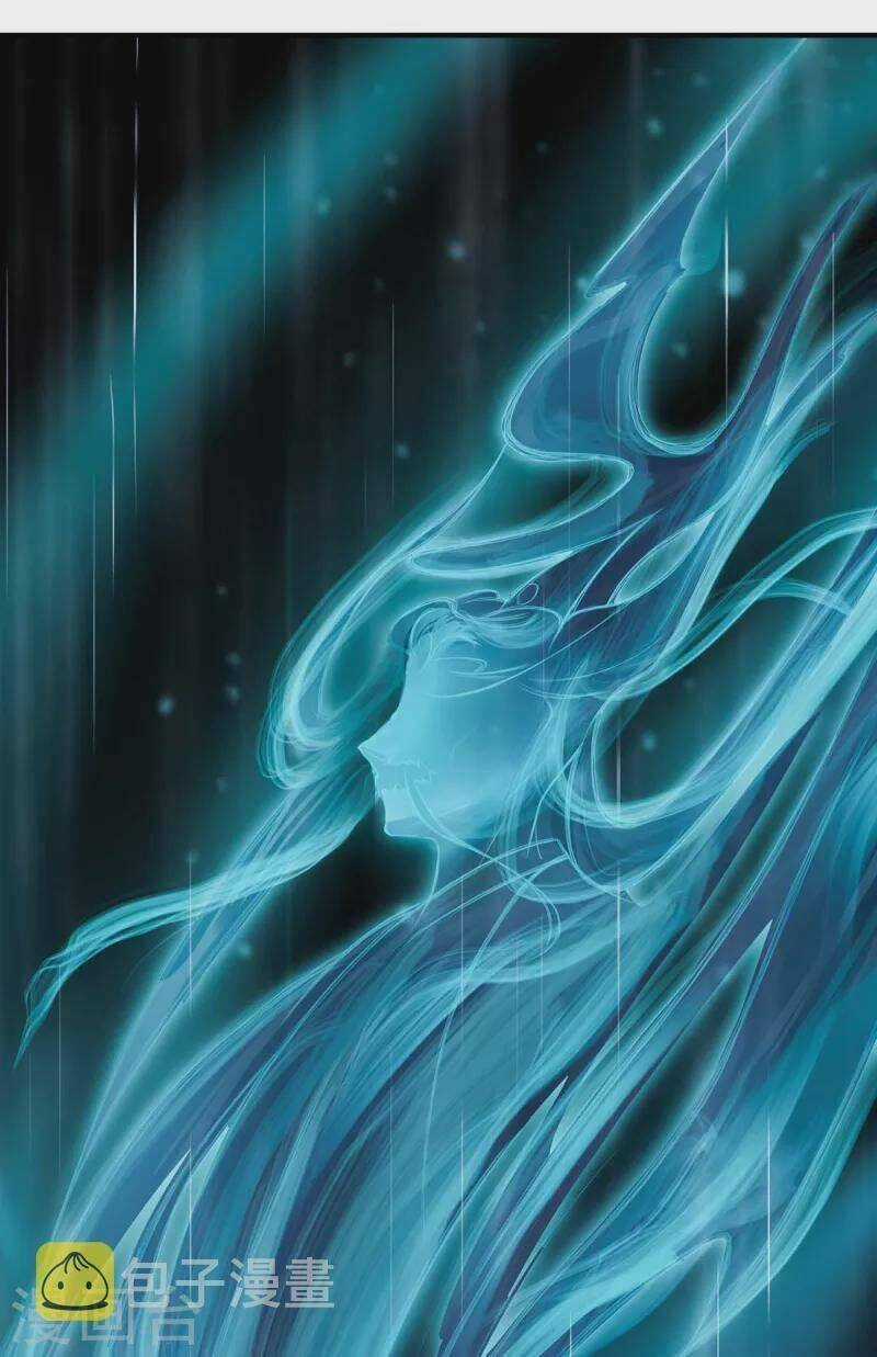 Ta Vốn Là Mèo Chapter 1 trang 2