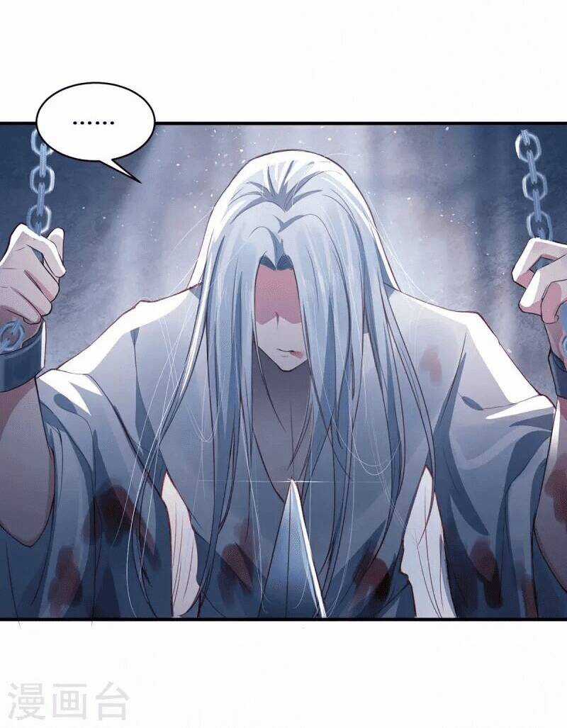 Ta Vốn Là Mèo Chapter 1 trang 21