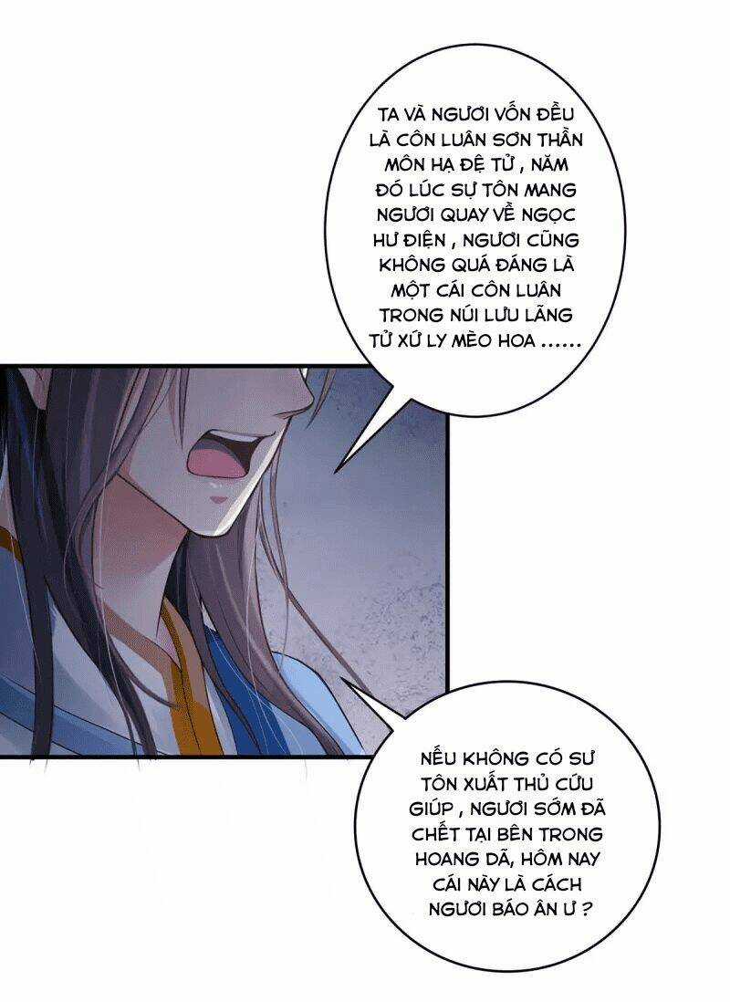 Ta Vốn Là Mèo Chapter 1 trang 22