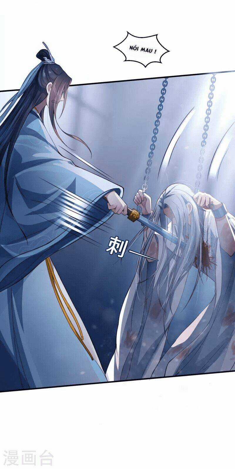 Ta Vốn Là Mèo Chapter 1 trang 24