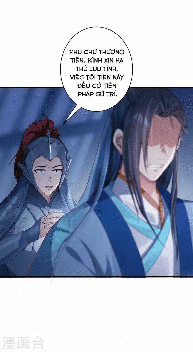 Ta Vốn Là Mèo Chapter 1 trang 26