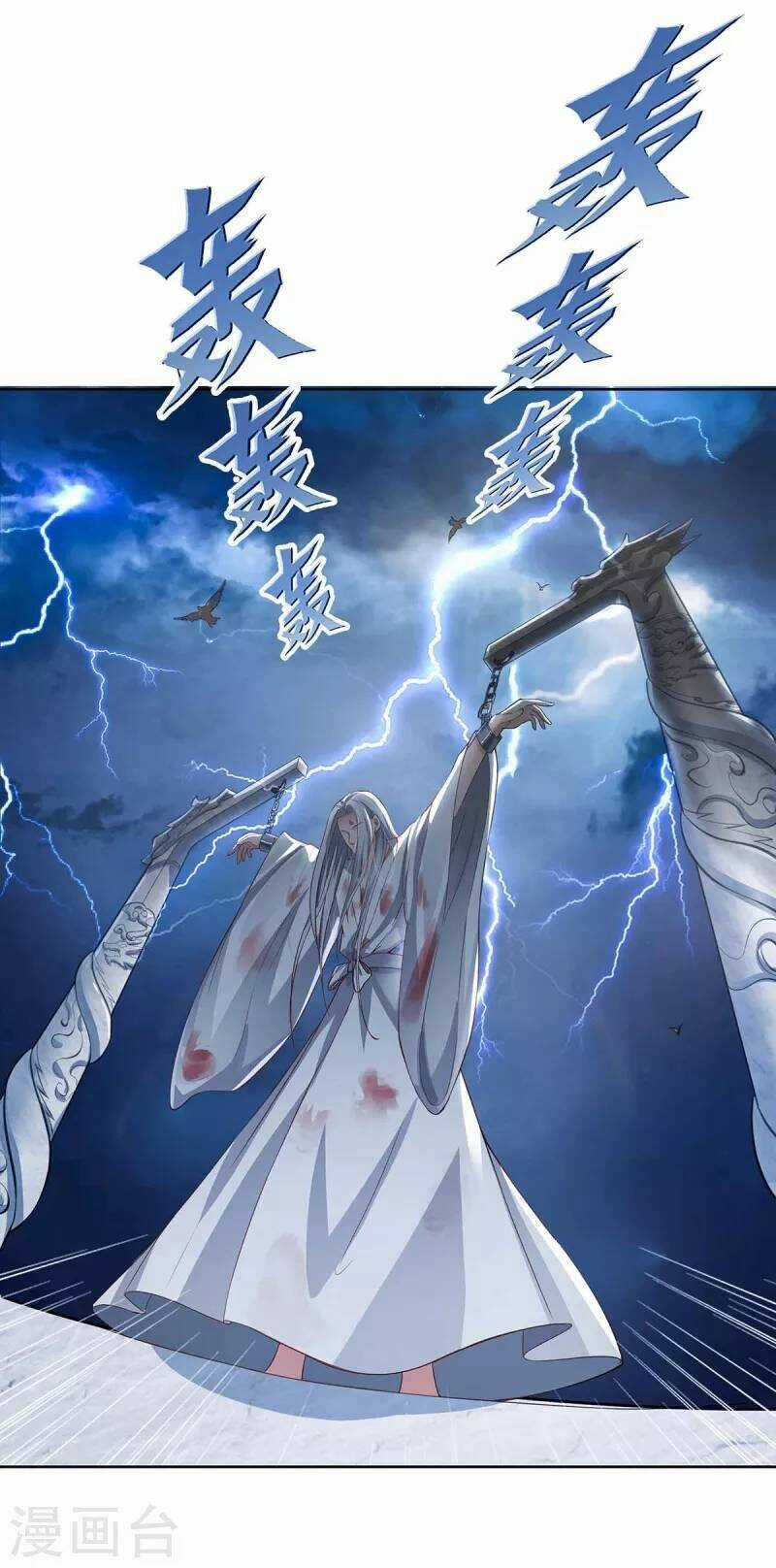 Ta Vốn Là Mèo Chapter 1 trang 28