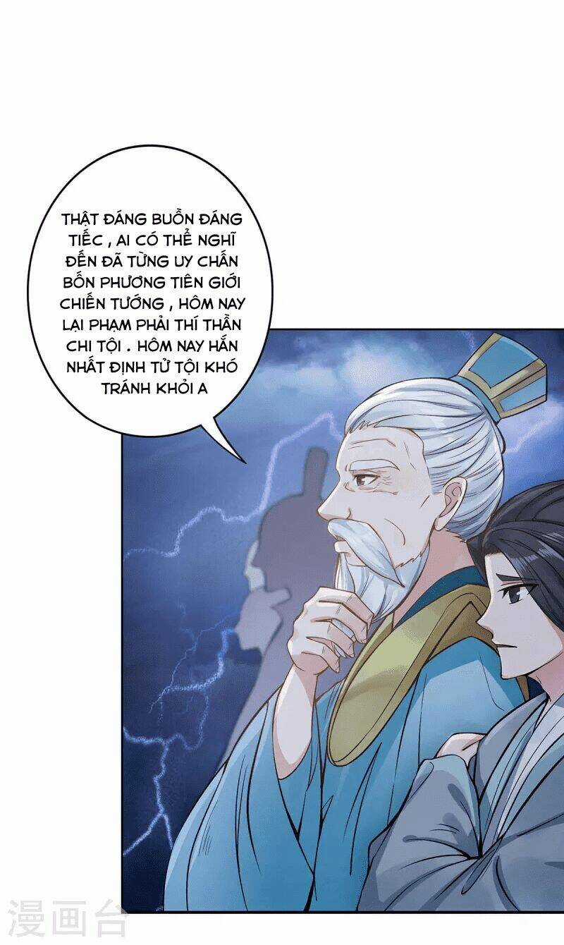 Ta Vốn Là Mèo Chapter 1 trang 29