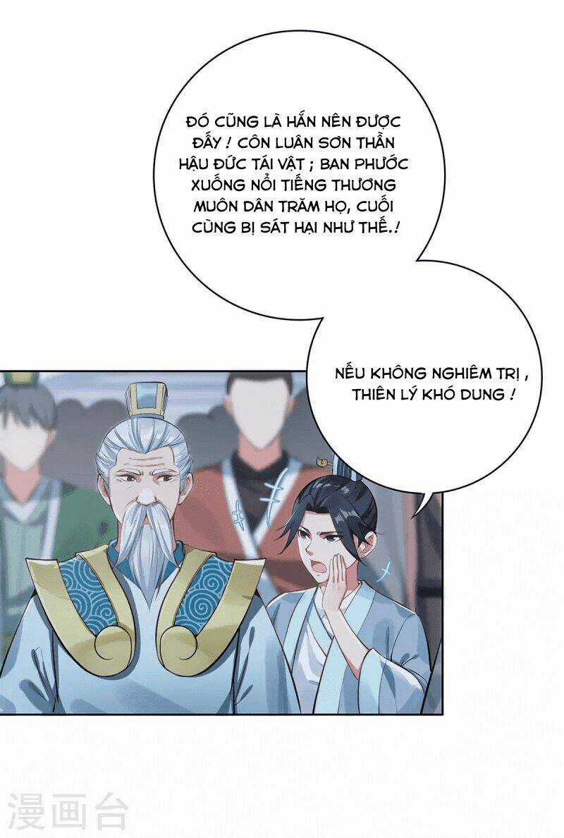 Ta Vốn Là Mèo Chapter 1 trang 30