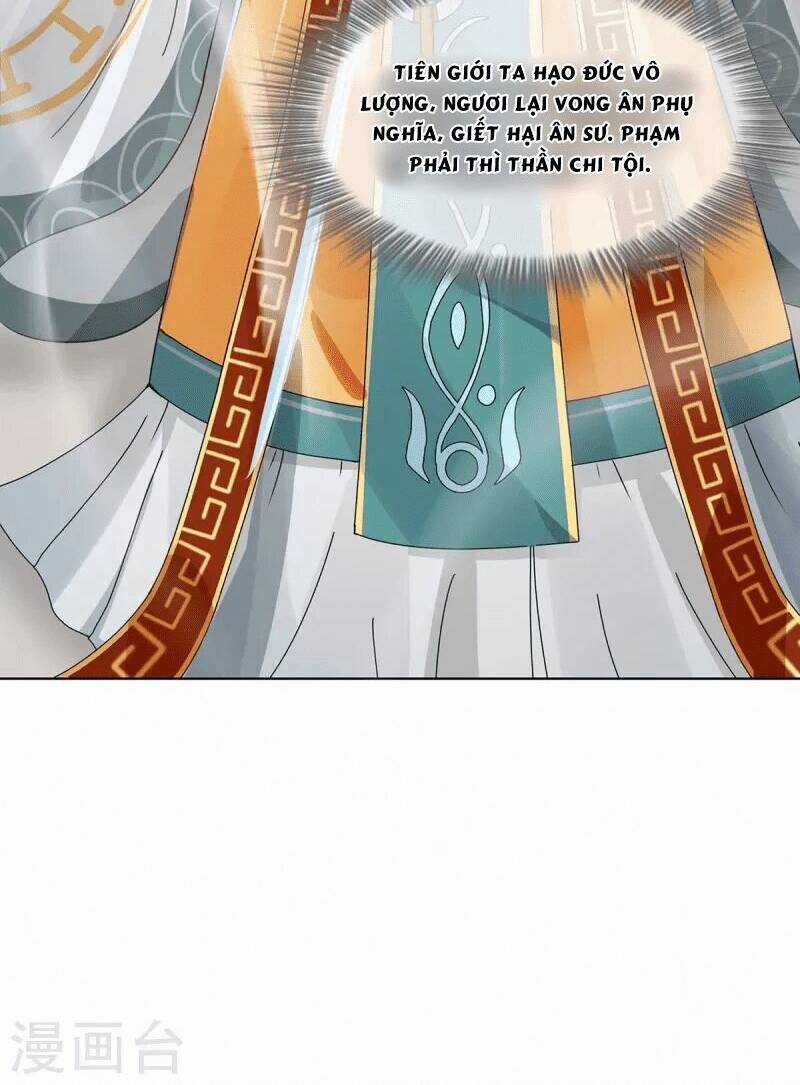 Ta Vốn Là Mèo Chapter 1 trang 33