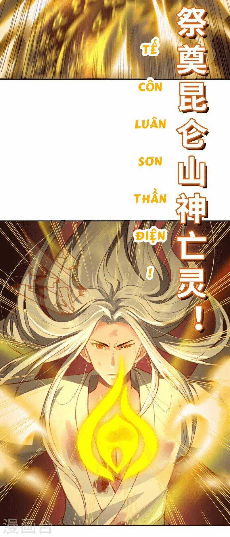 Ta Vốn Là Mèo Chapter 1 trang 40