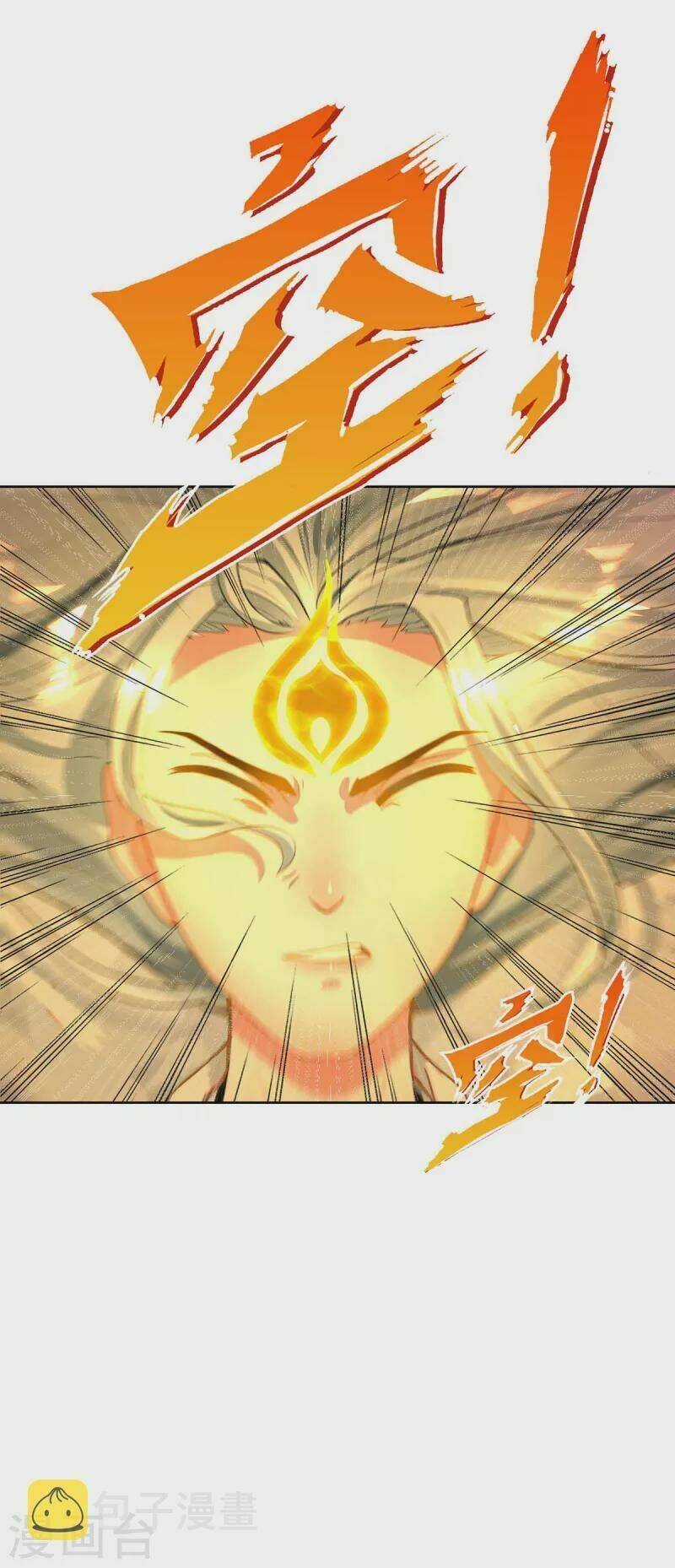 Ta Vốn Là Mèo Chapter 1 trang 41