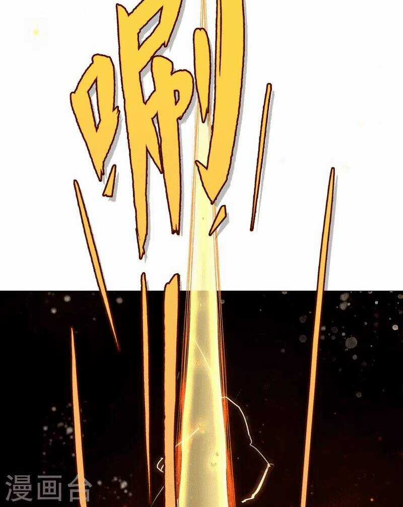 Ta Vốn Là Mèo Chapter 1 trang 47