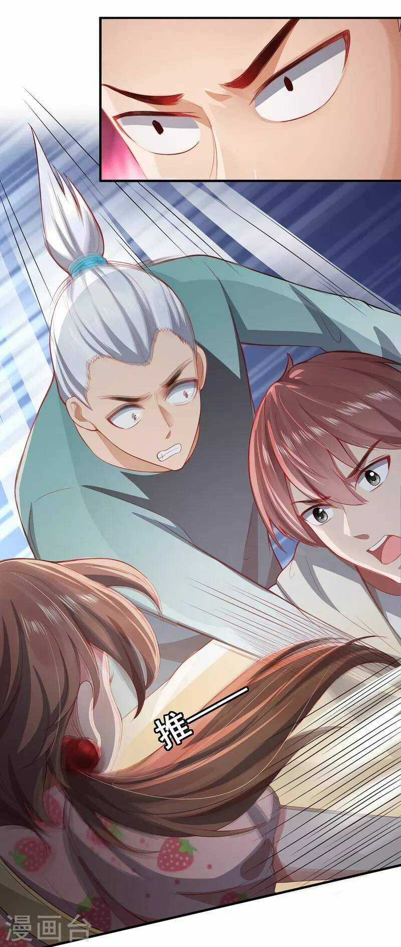 Ta Vốn Là Mèo Chapter 10 trang 1