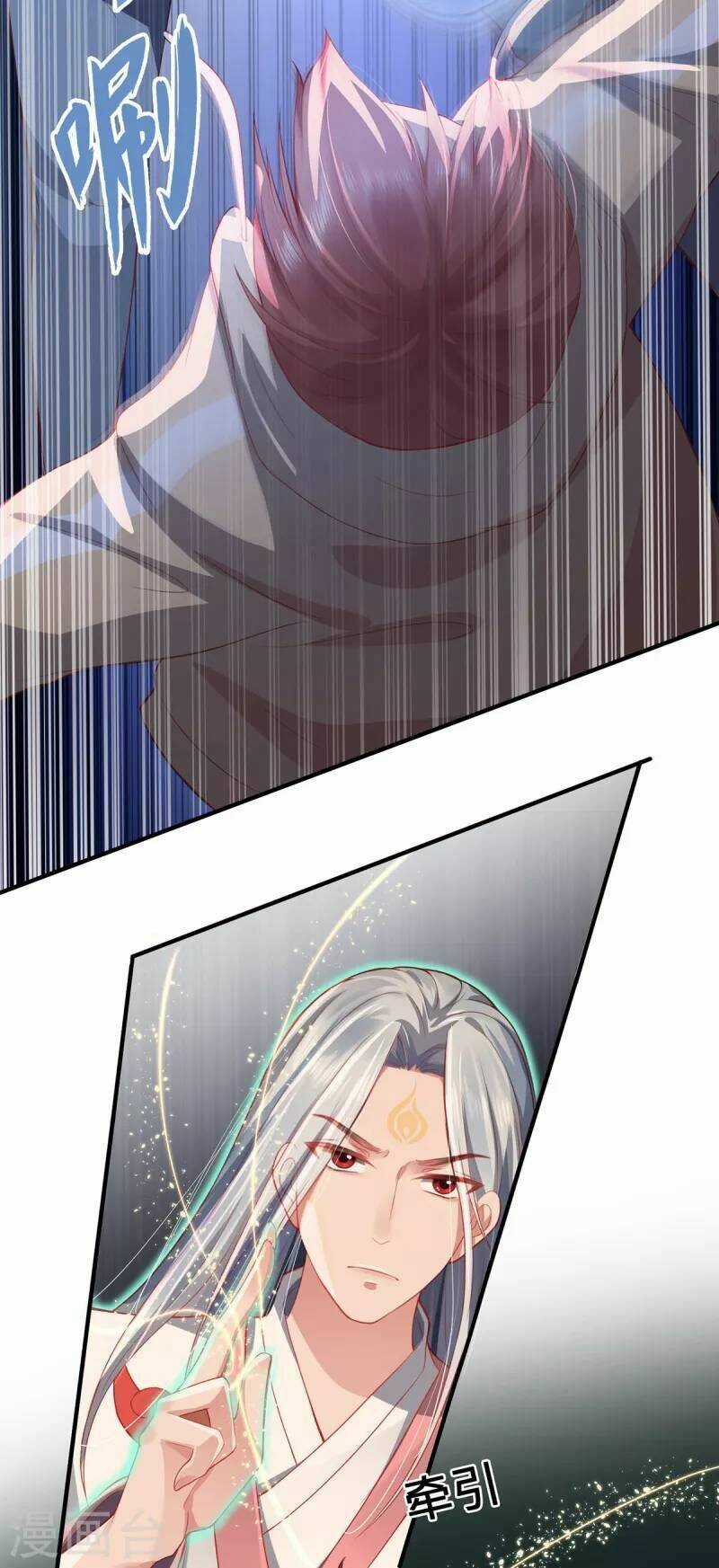 Ta Vốn Là Mèo Chapter 10 trang 16