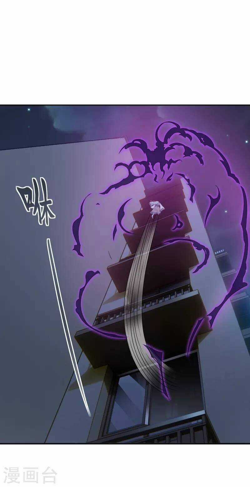 Ta Vốn Là Mèo Chapter 2 trang 43