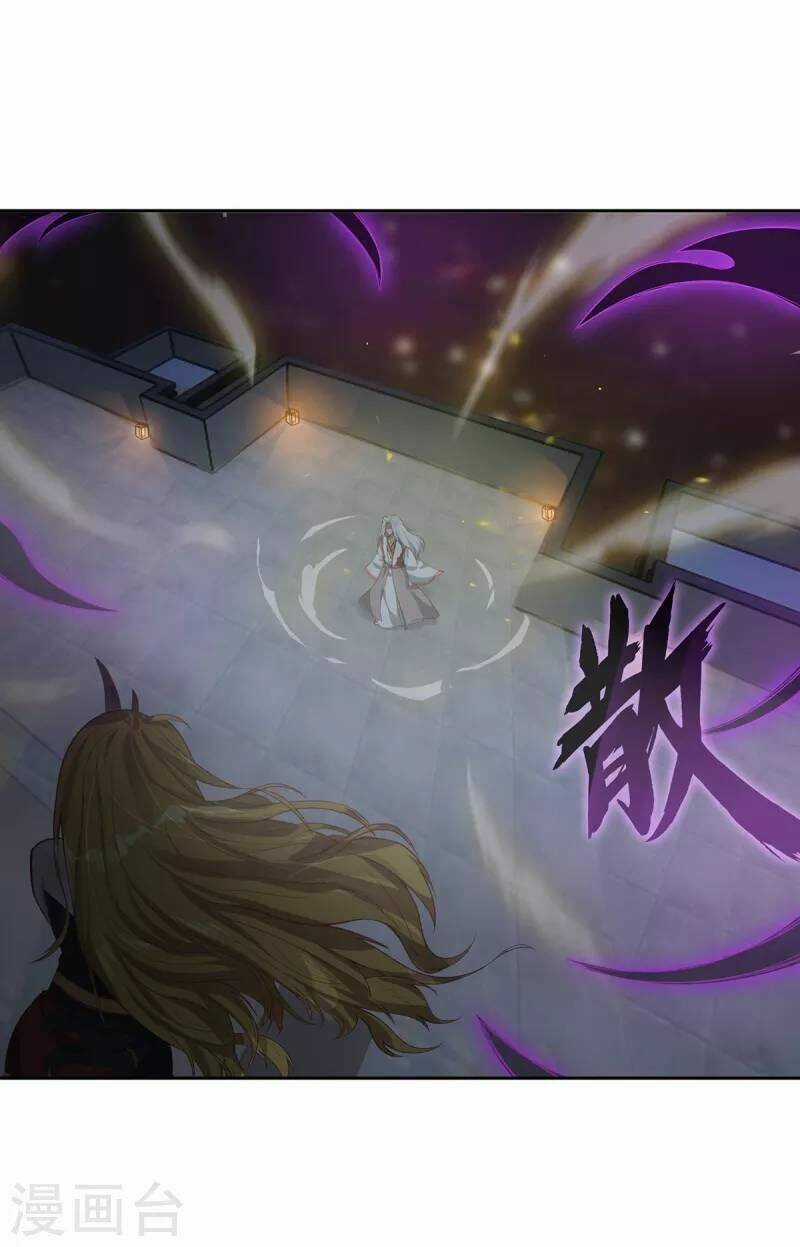 Ta Vốn Là Mèo Chapter 2 trang 49