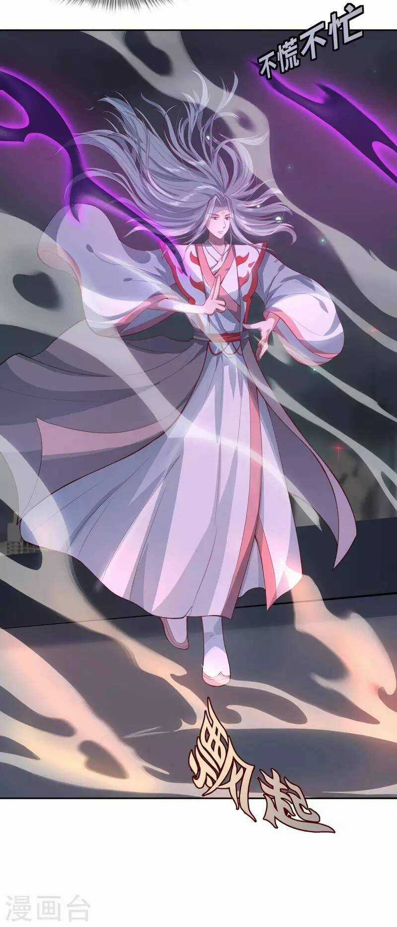 Ta Vốn Là Mèo Chapter 3 trang 17