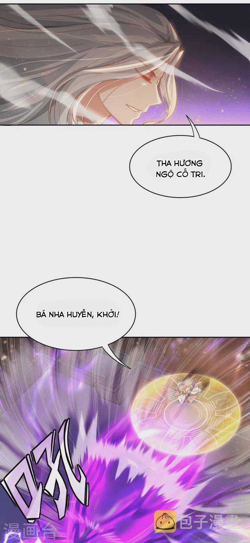 Ta Vốn Là Mèo Chapter 3 trang 22