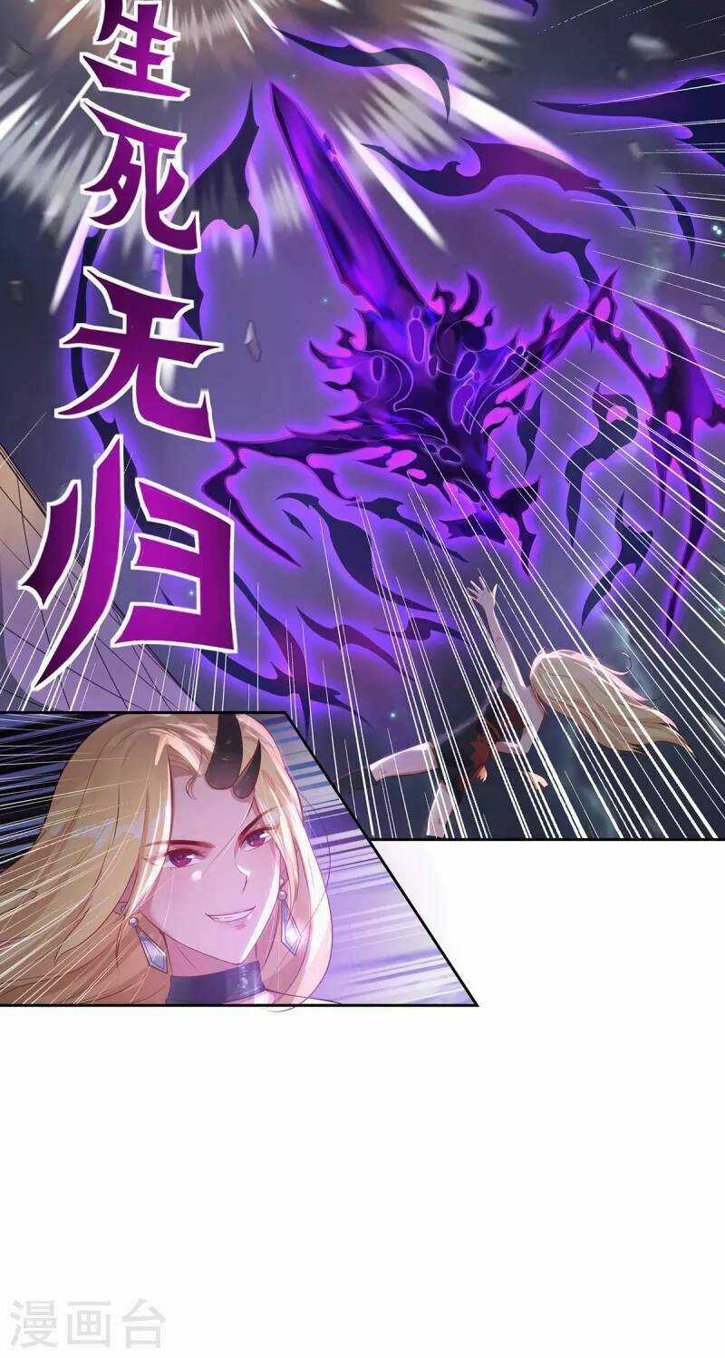 Ta Vốn Là Mèo Chapter 3 trang 38