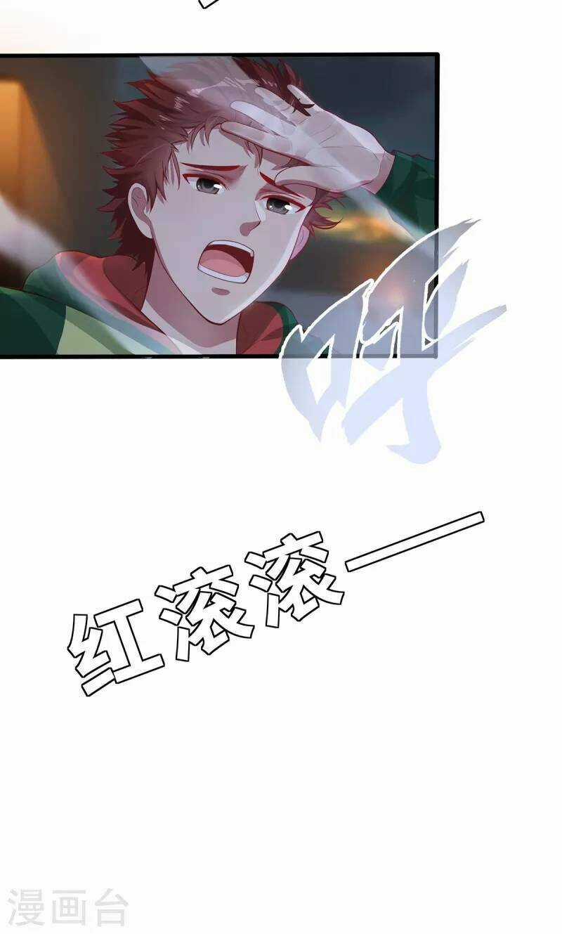 Ta Vốn Là Mèo Chapter 3 trang 50