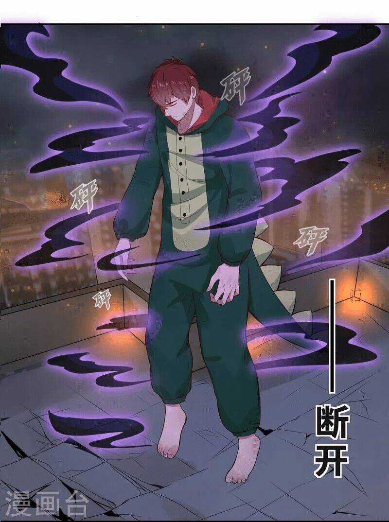 Ta Vốn Là Mèo Chapter 3 trang 62