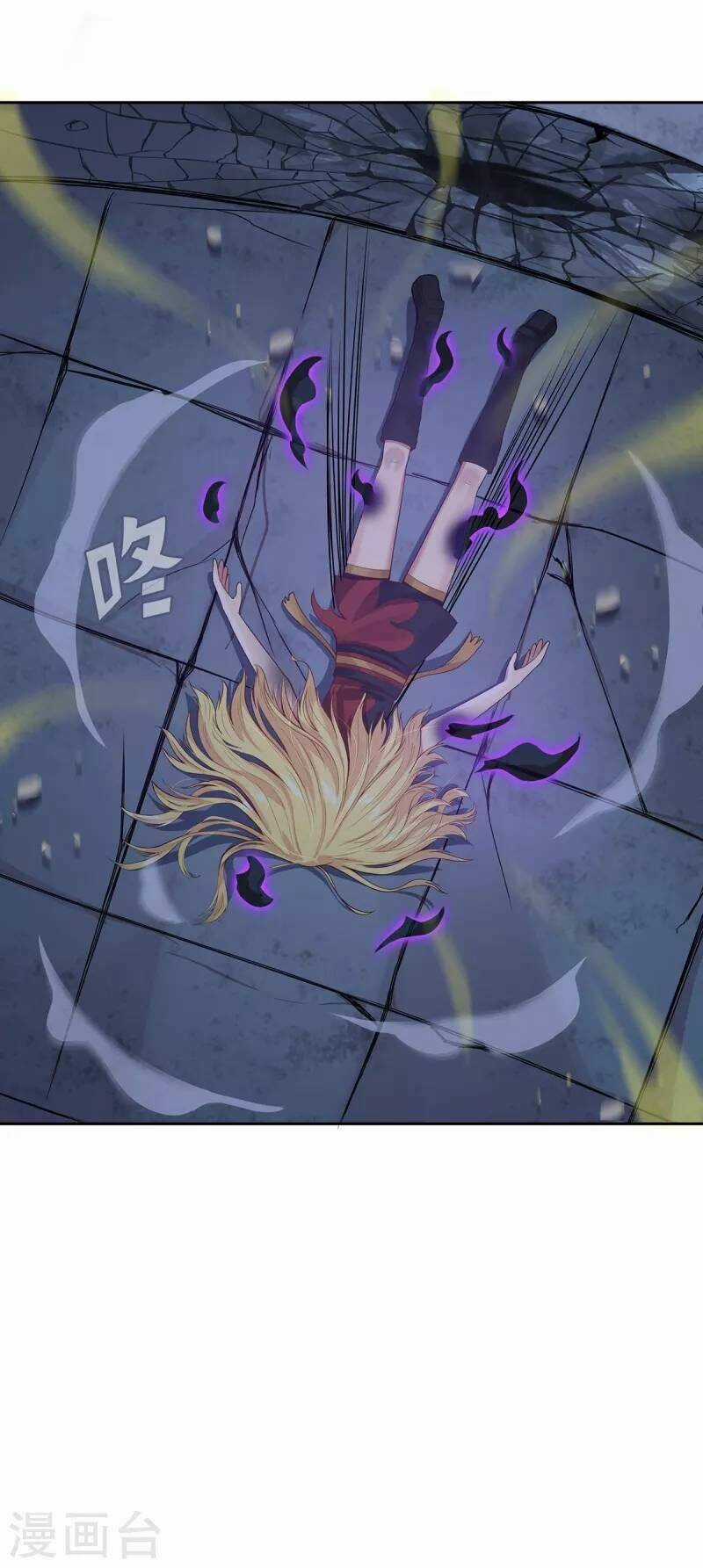 Ta Vốn Là Mèo Chapter 4 trang 13