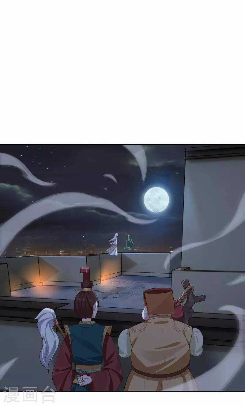 Ta Vốn Là Mèo Chapter 4 trang 27