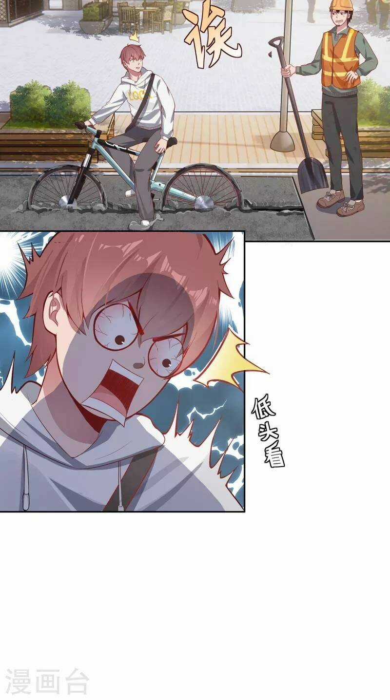 Ta Vốn Là Mèo Chapter 4 trang 41