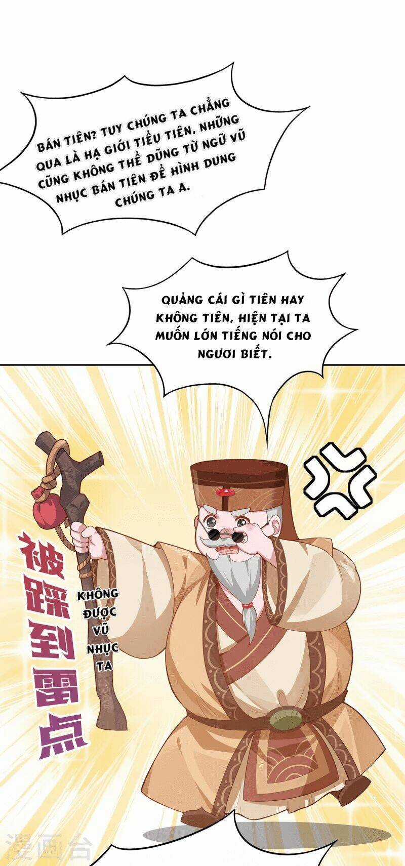 Ta Vốn Là Mèo Chapter 4 trang 66