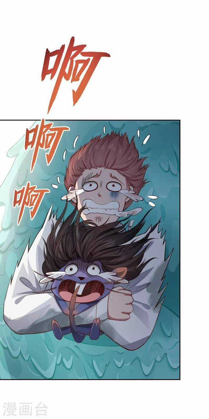 Ta Vốn Là Mèo Chapter 5 trang 12