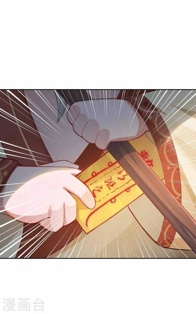 Ta Vốn Là Mèo Chapter 5 trang 18