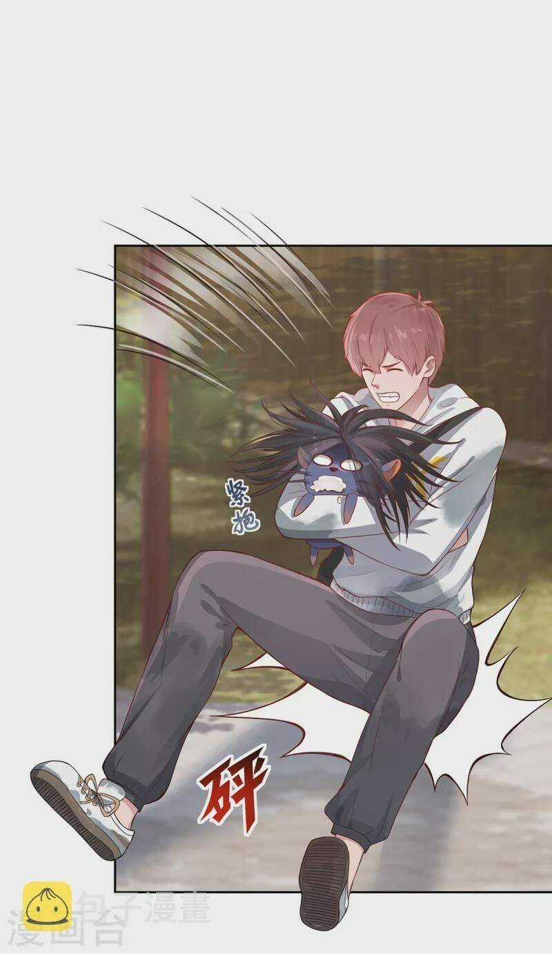 Ta Vốn Là Mèo Chapter 5 trang 23