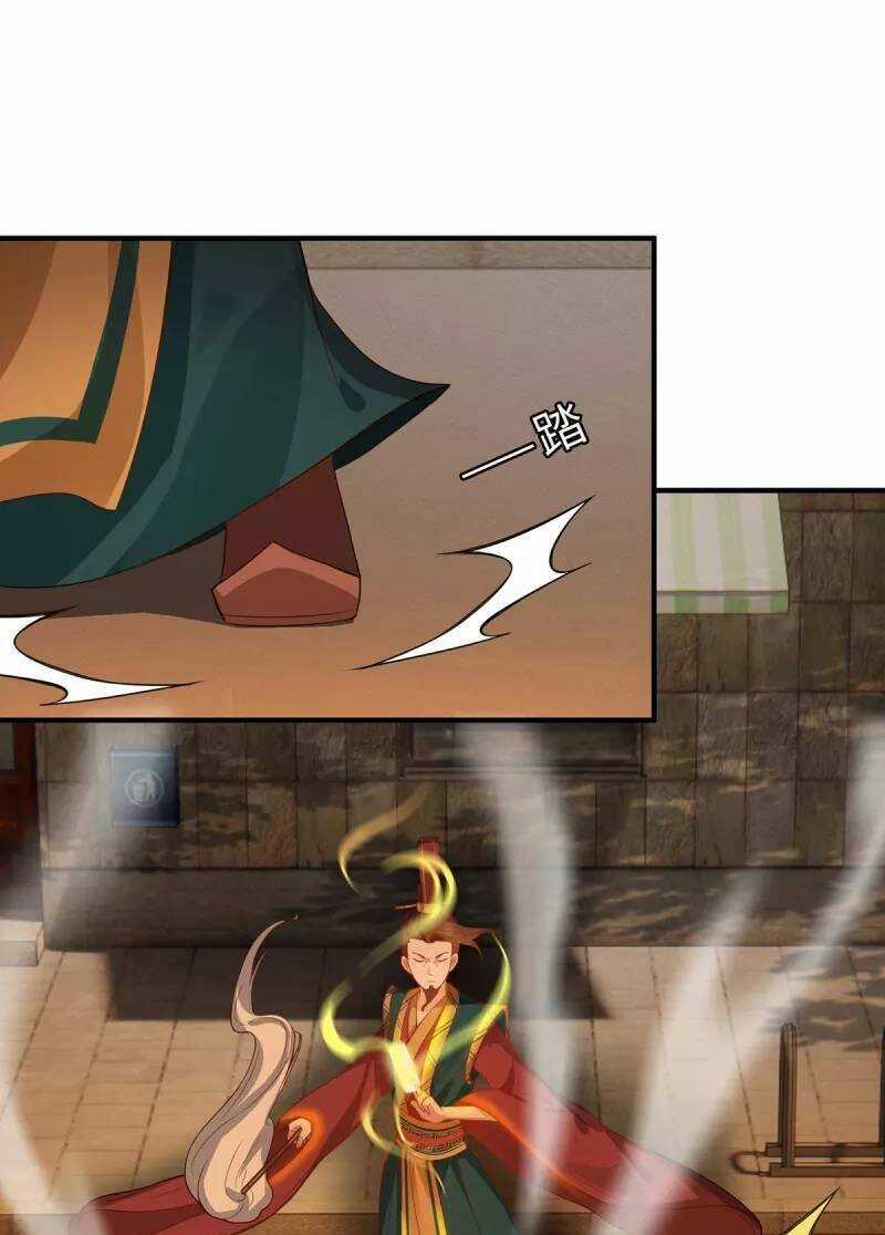 Ta Vốn Là Mèo Chapter 5 trang 33