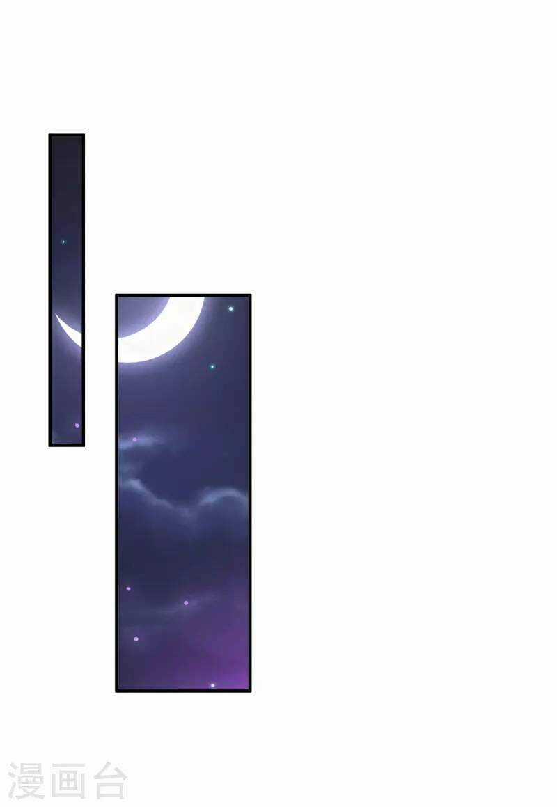 Ta Vốn Là Mèo Chapter 6 trang 13