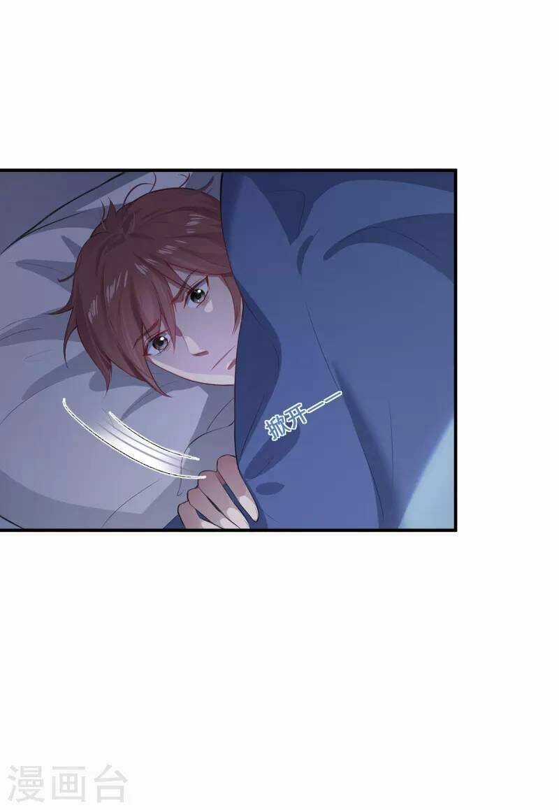 Ta Vốn Là Mèo Chapter 6 trang 15