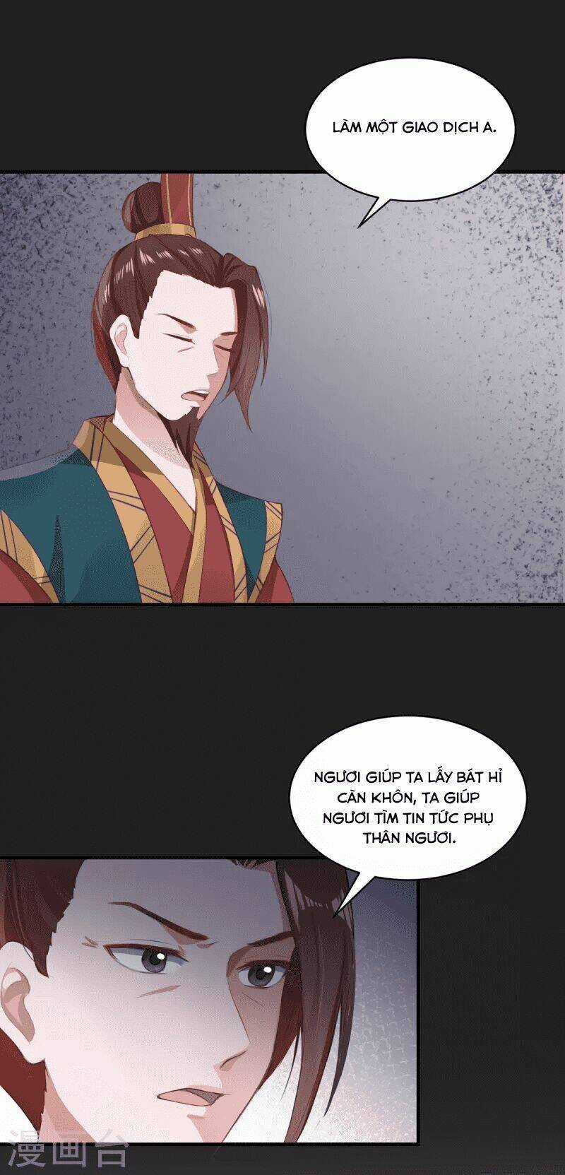 Ta Vốn Là Mèo Chapter 6 trang 25