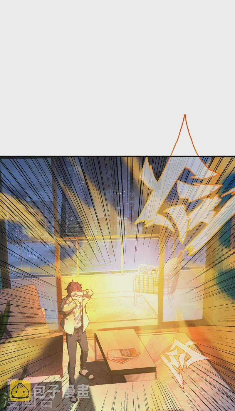 Ta Vốn Là Mèo Chapter 6 trang 36