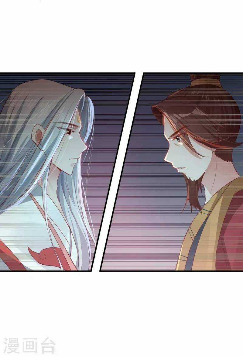 Ta Vốn Là Mèo Chapter 6 trang 46