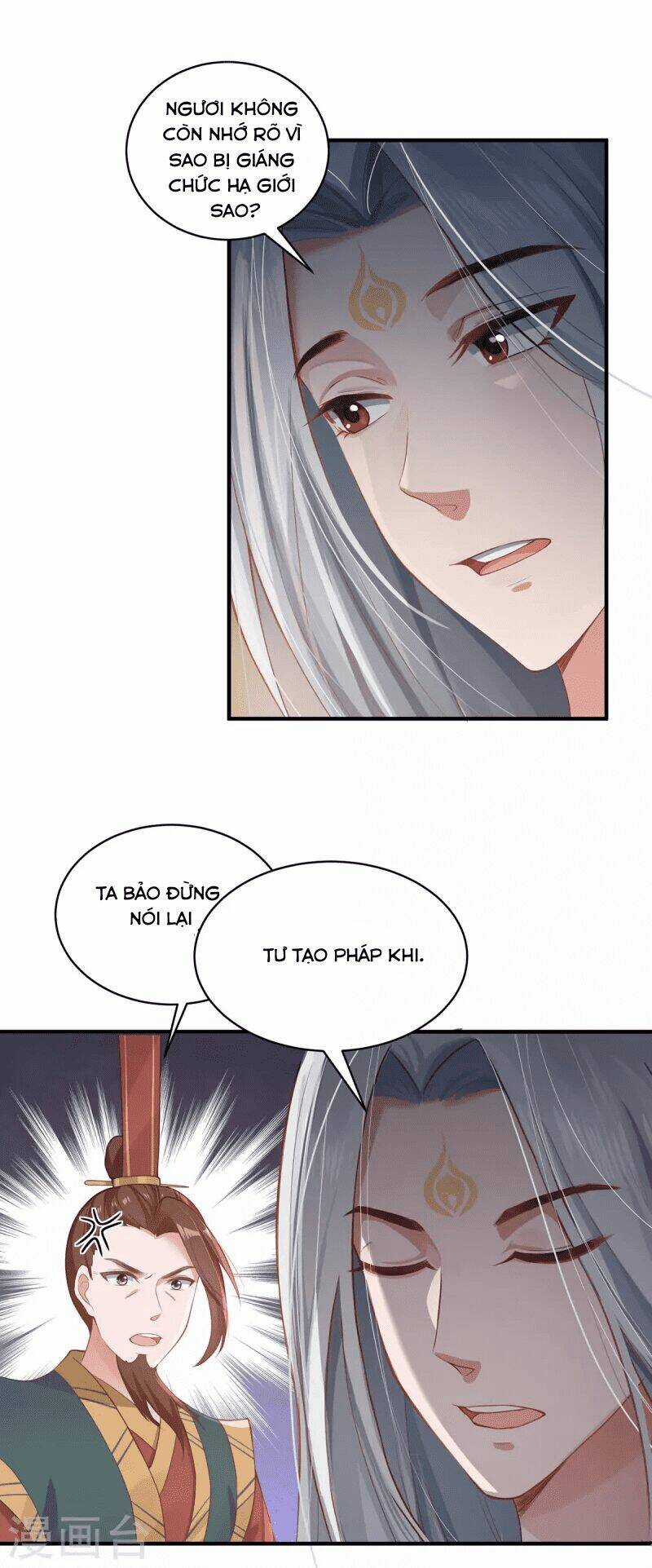 Ta Vốn Là Mèo Chapter 6 trang 51