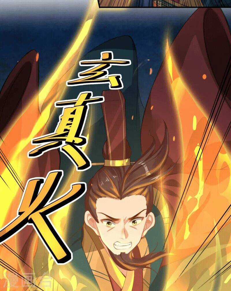 Ta Vốn Là Mèo Chapter 6 trang 55