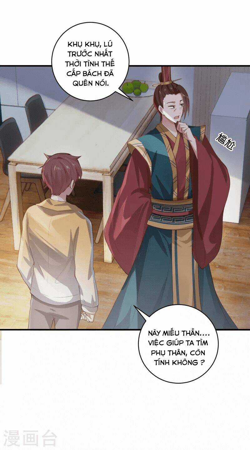 Ta Vốn Là Mèo Chapter 7 trang 16