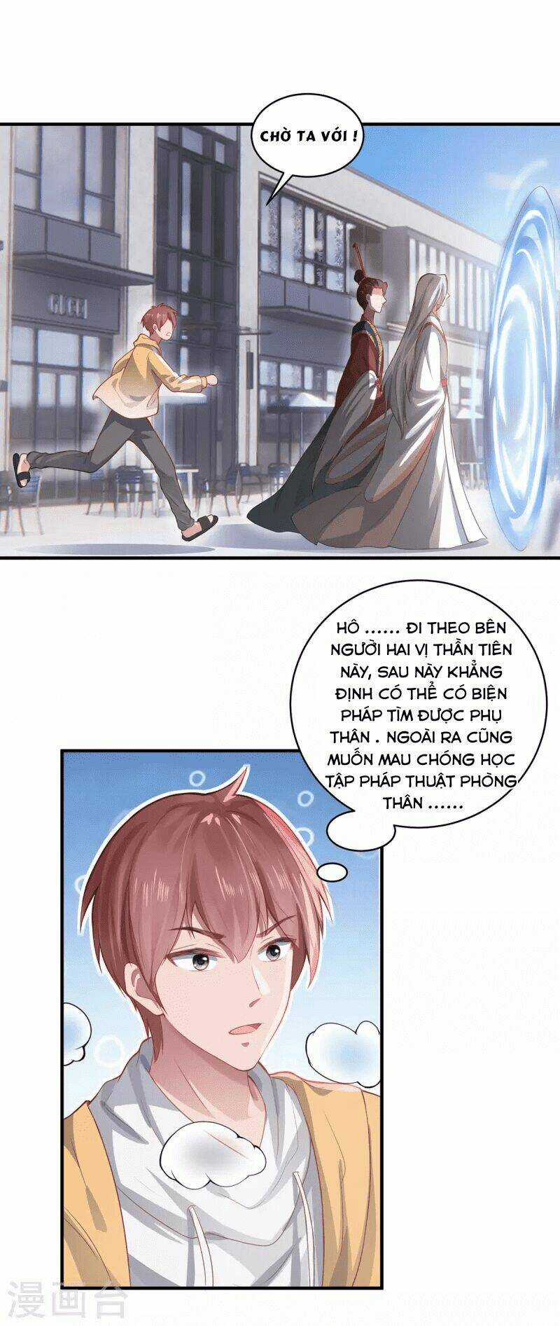 Ta Vốn Là Mèo Chapter 7 trang 22