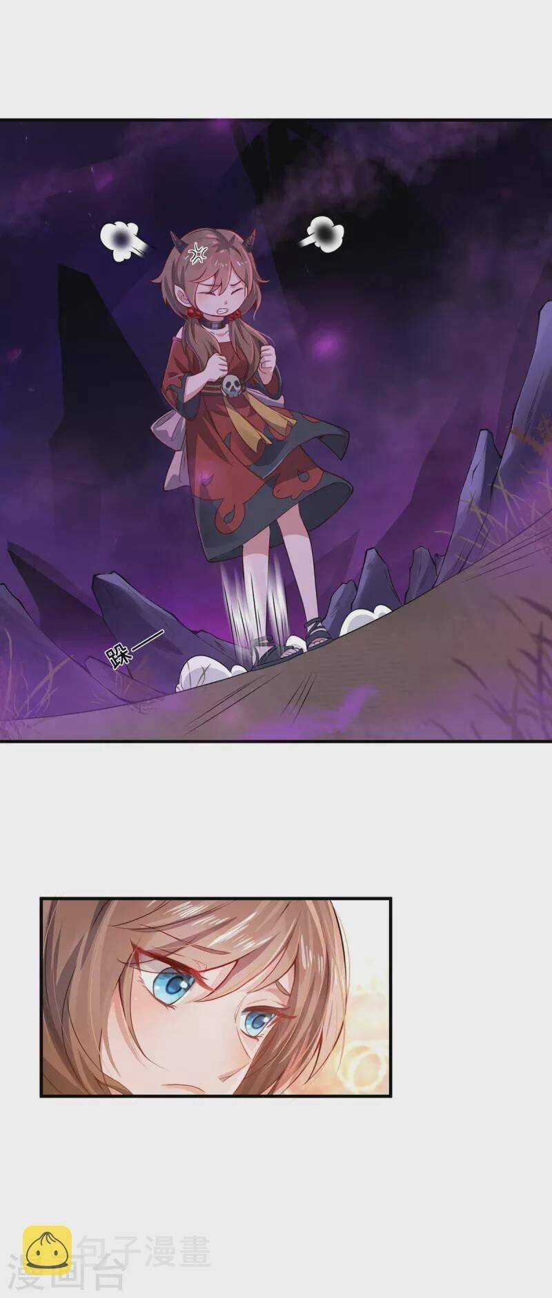 Ta Vốn Là Mèo Chapter 7 trang 44