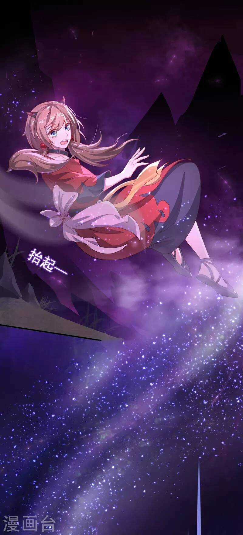 Ta Vốn Là Mèo Chapter 7 trang 47