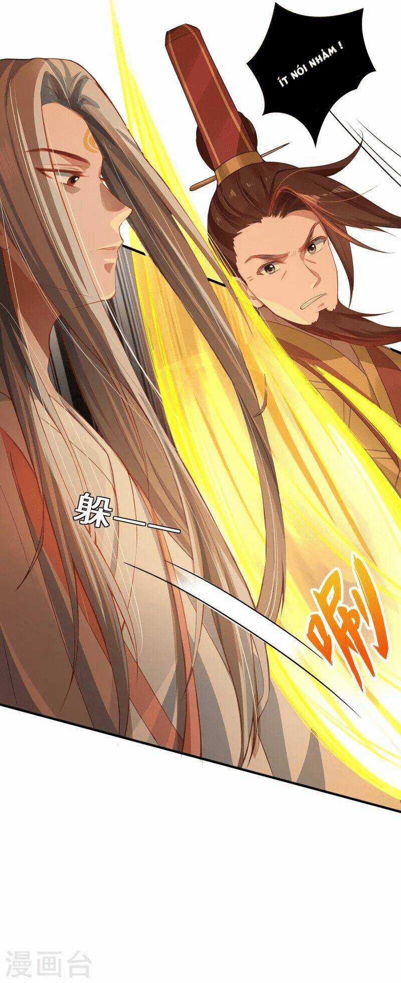 Ta Vốn Là Mèo Chapter 7 trang 5