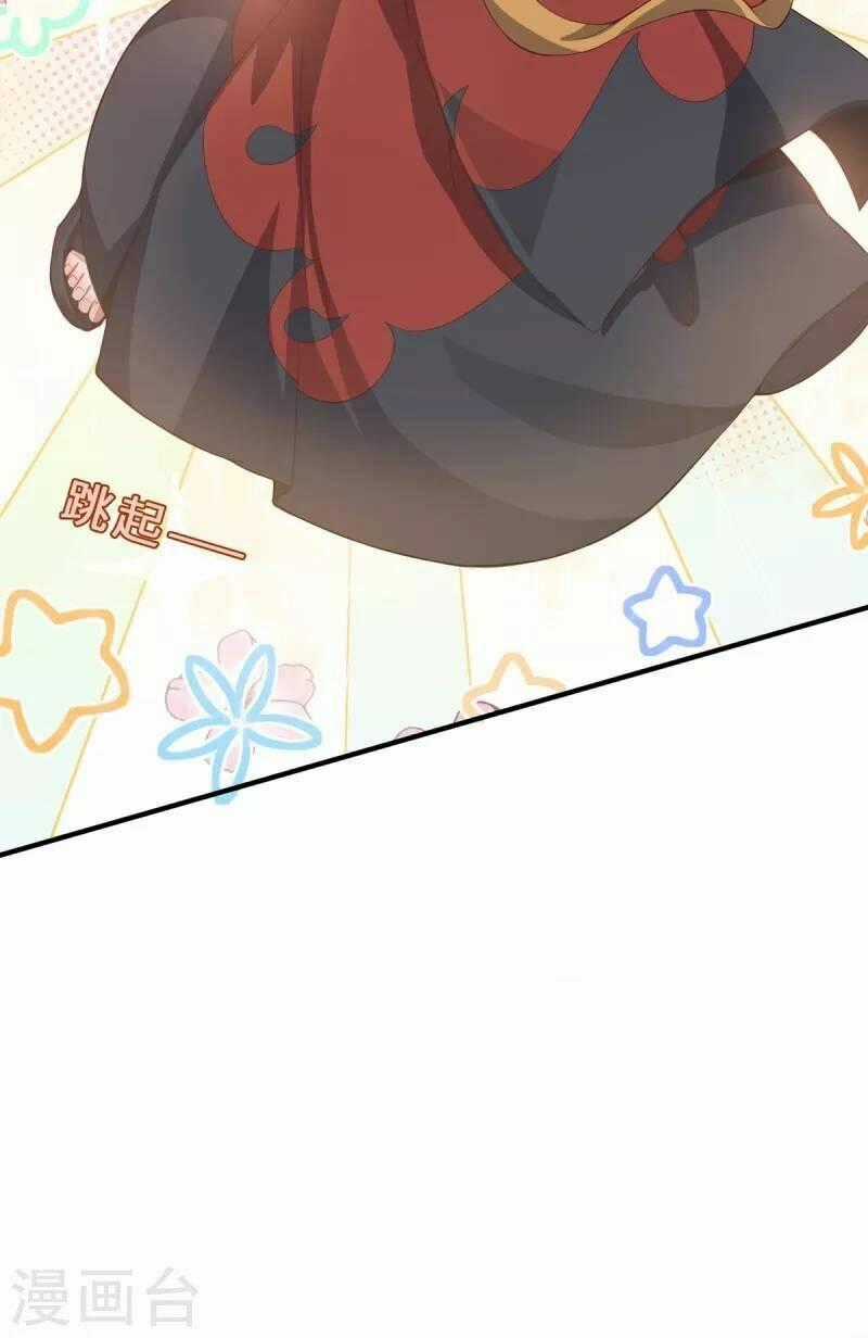 Ta Vốn Là Mèo Chapter 7 trang 57