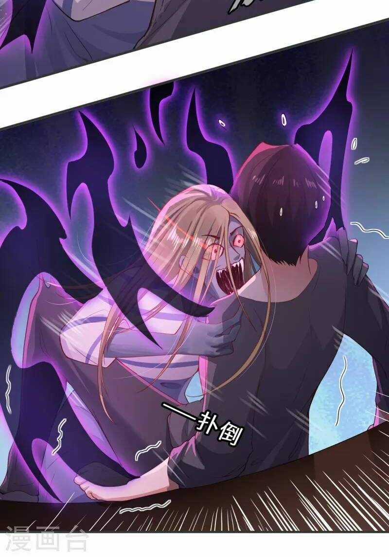 Ta Vốn Là Mèo Chapter 8 trang 19