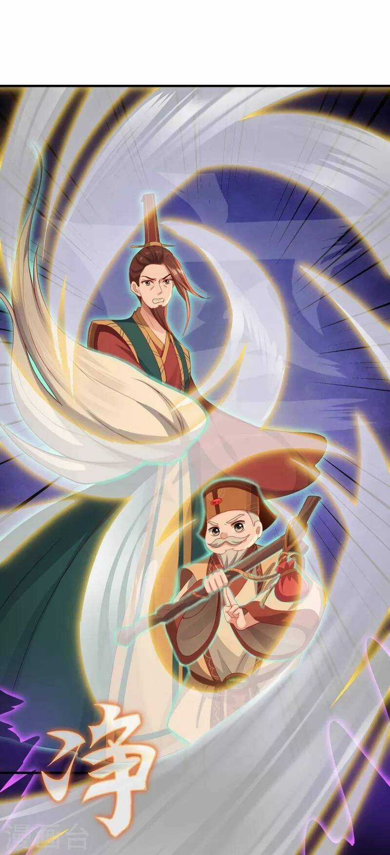 Ta Vốn Là Mèo Chapter 8 trang 24