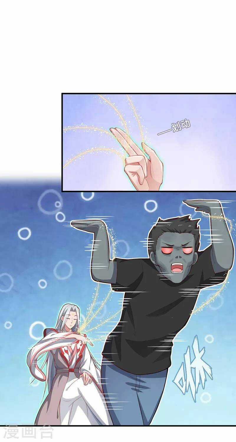 Ta Vốn Là Mèo Chapter 8 trang 44