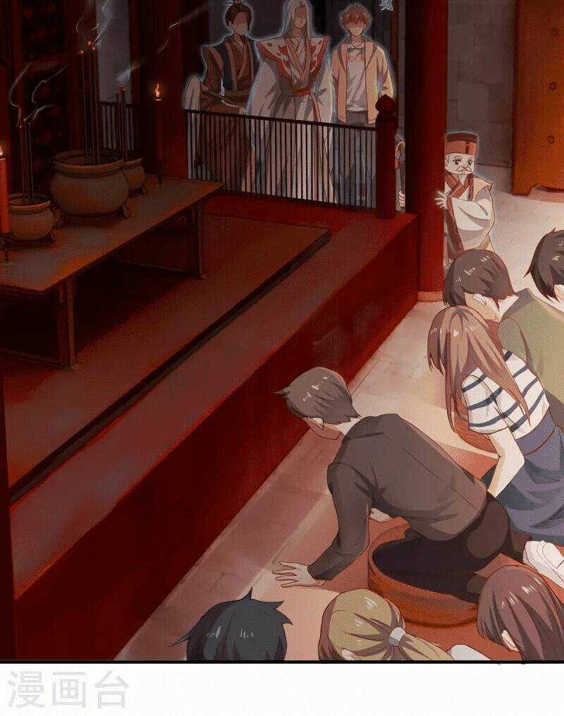 Ta Vốn Là Mèo Chapter 8 trang 6