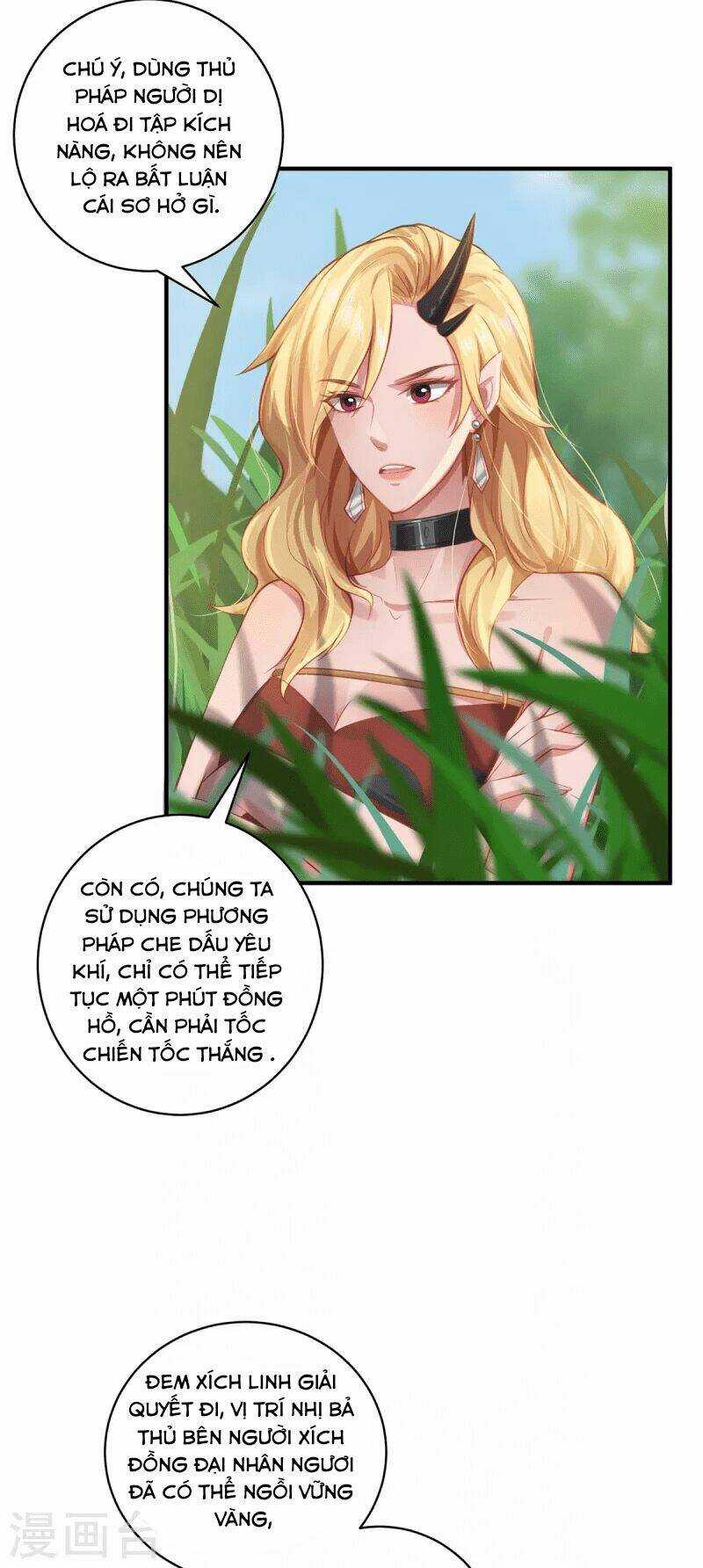 Ta Vốn Là Mèo Chapter 9 trang 16