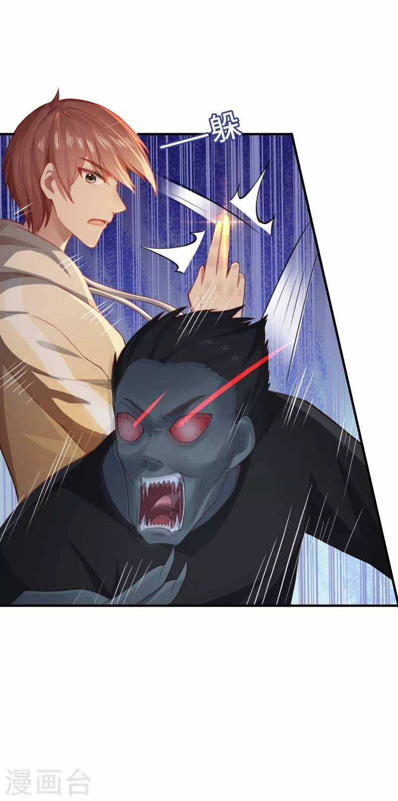 Ta Vốn Là Mèo Chapter 9 trang 4